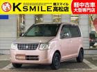 【全車修復歴なし・全車自社保証付き・全車走行管理システムチェック済み】【自社ローン】も完備!!...