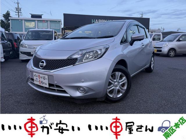 全国納車させて頂きます。遠方のお客様も是非お問い合わせください。格安でご案内させて頂いてます。...