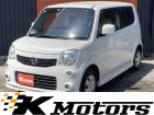 この度は数ある販売店の中からケイモータースの在庫車をご覧いただき有難う御座います!