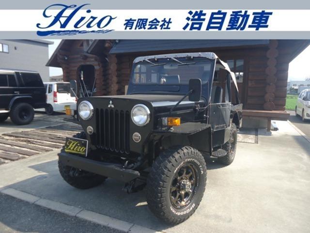 この度は当社の物件を閲覧いただき誠にありがとうございます!当社は車検・整備はもちろん鈑金塗装等...