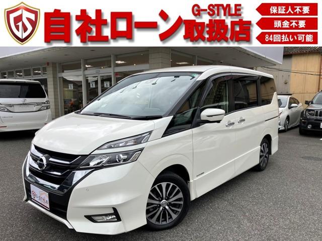 8インチナビ・プロパイロット・衝突軽減ブレーキ・Bluetooth・後席モニター・デジタルイン...