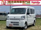 【オールメーカー新車・未使用車 取り扱い専門店】 岐阜県内に3店舗展開中!! 県内最大級の総在...