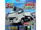 ◎全塗装済み!◎保証対象車両!◎