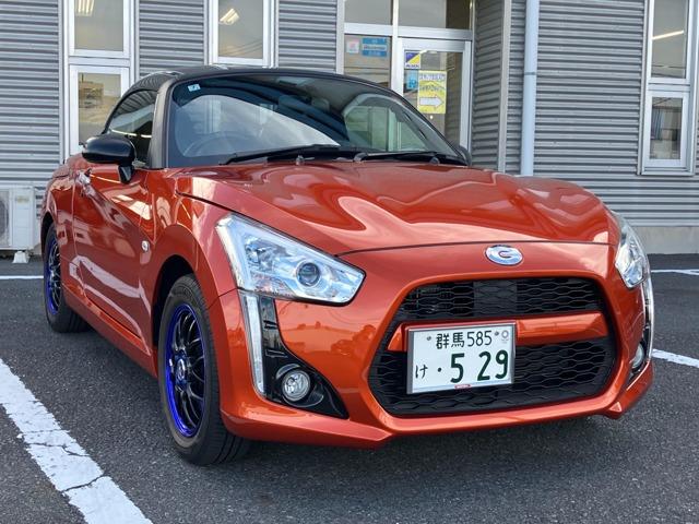 この度は数ある販売店の中、トヨナガ伊勢崎店へアクセス頂きありがとうございます!ご質問等お気軽に...