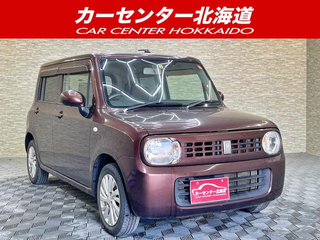 ご覧頂き誠にありがとうございます。お急ぎください!