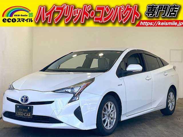 ★自社ローン取り扱い★この度は、エコスマイルの車両をご覧いただき誠にありがとうございます!
