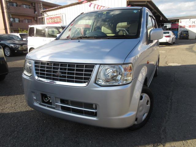 外装は年式相応のお車になります。現車の確認をオススメします。