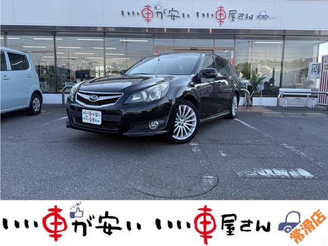 全国納車させて頂きます。遠方のお客様も是非お問い合わせください。格安でご案内させて頂いてます。...