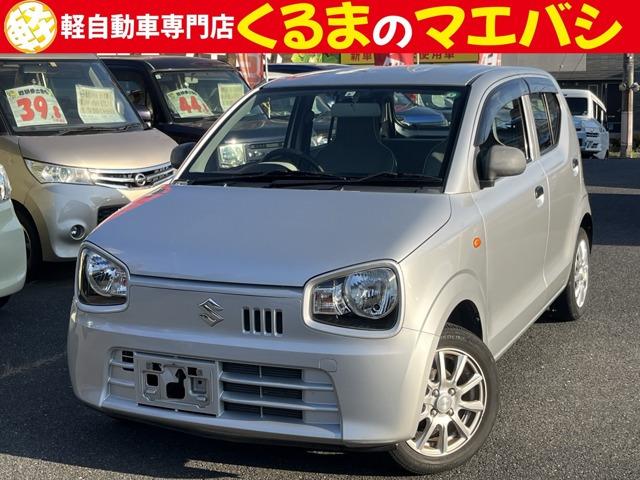 あなたに合った、素敵なお車入荷しました♪