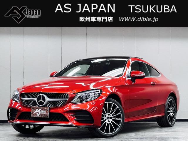 この度は、弊社車両をご覧いただき有難う御座います。当店は茨城県つくば市の欧州車専門店です。