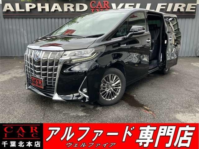 CARINC本店!千葉県6・茨城県3店舗展開中!総在庫1200台超!乗りたかった車がきっと見つかる!