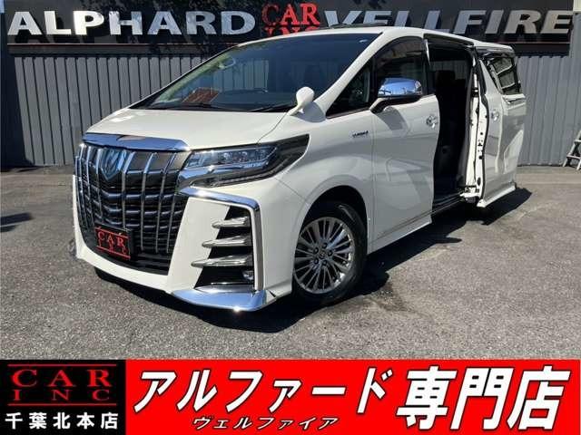 CARINC本店!千葉県6・茨城県3店舗展開中!総在庫1200台超!乗りたかった車がきっと見つかる!