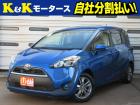 K&Kモータースの在庫をご覧いただき、ありがとうございます!☆店頭に展示していない場合もござい...