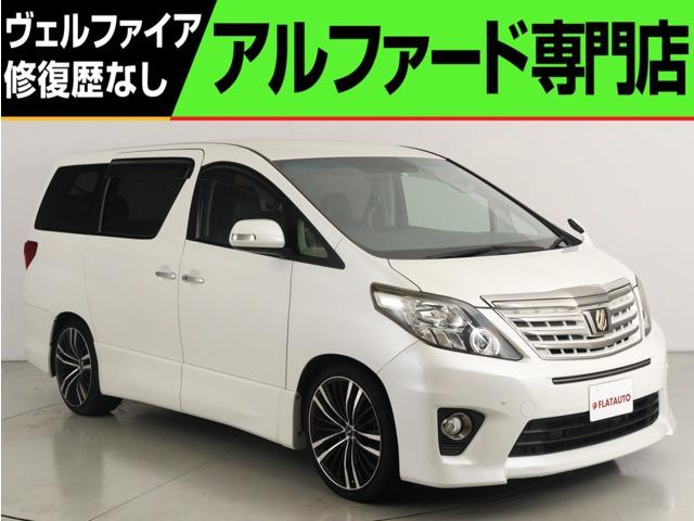 問合わせコード【2579070】★20系アルファード・ヴェルファイア・30前期アルファード・ヴ...