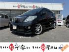 全国納車させて頂きます。遠方のお客様も是非お問い合わせください。格安でご案内させて頂いてます。...