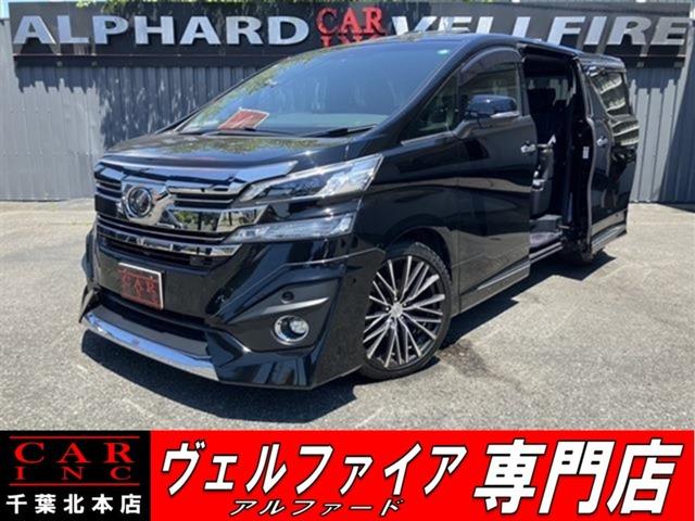 CARINC本店!千葉県6・茨城県3店舗展開中!総在庫1200台超!乗りたかった車がきっと見つかる!