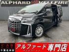 CARINC本店!千葉県6・茨城県3店舗展開中!総在庫1200台超!乗りたかった車がきっと見つかる!