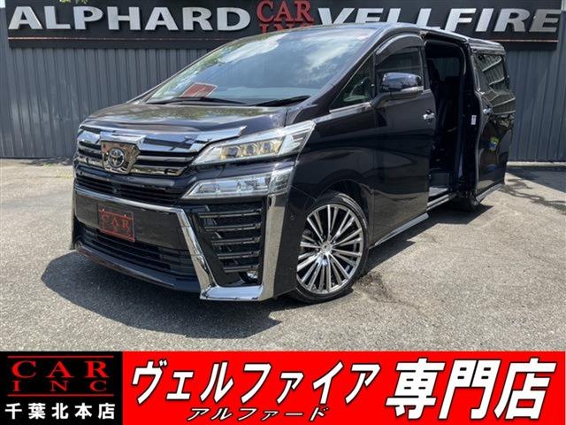 CARINC本店!千葉県6・茨城県3店舗展開中!総在庫1200台超!乗りたかった車がきっと見つかる!