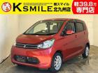 ★自社ローン取り扱い★この度は、軽スマイルの車両をご覧いただき誠にありがとうございます!
