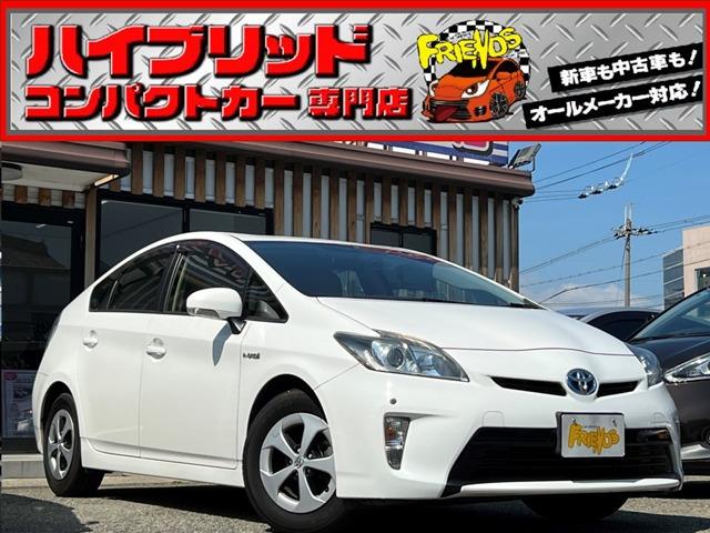 お客様のお車をあらゆる分野から『トータルカーライフサポート』をさせて頂くことが可能となっており...