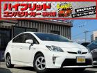 お客様のお車をあらゆる分野から『トータルカーライフサポート』をさせて頂くことが可能となっており...