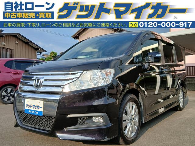 自社ローンで車が買えます!自己破産された方、任意整理された方、年金暮らしの方、パート・アルバイ...