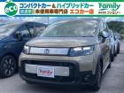 【オールメーカー新車・未使用車 取り扱い専門店】 岐阜県内に3店舗展開中!! 県内最大級の総在...