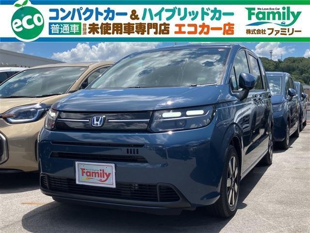【オールメーカー新車・未使用車 取り扱い専門店】 岐阜県内に3店舗展開中!! 県内最大級の総在...
