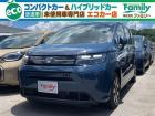【オールメーカー新車・未使用車 取り扱い専門店】 岐阜県内に3店舗展開中!! 県内最大級の総在...