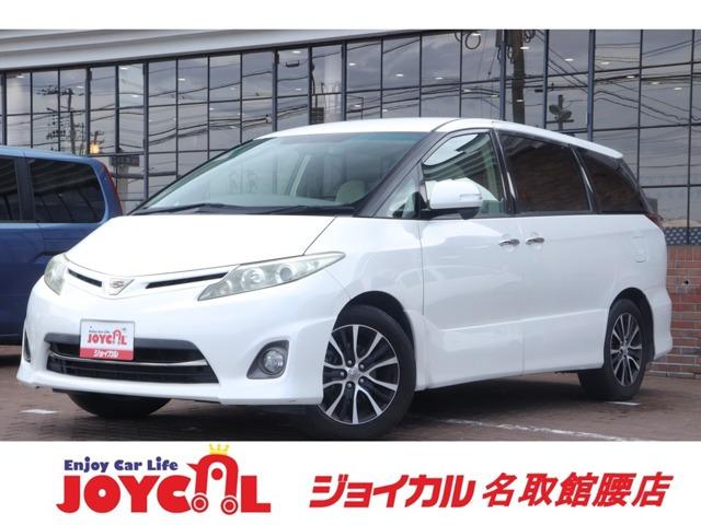 支払い総額には、車検代金・整備・宮城県内登録費用が含まれます。税金等も含まれております。乗り出...
