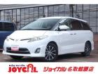 支払い総額には、車検代金・整備・宮城県内登録費用が含まれます。税金等も含まれております。乗り出...