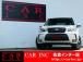 ★当社は、JU(日本中古自動車販売協会連合会)正組合員の法人企業ですので安心してご購入下さい★
