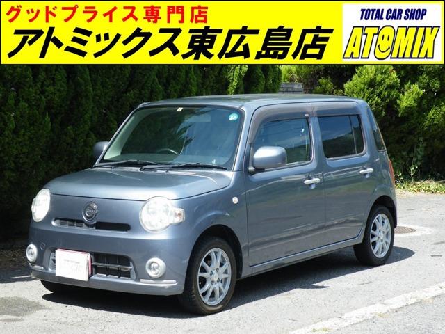 ☆展示場が複数ございます☆ご来店の際は在庫確認の上お越しください♪JRでお越しの際は、山陽本線...