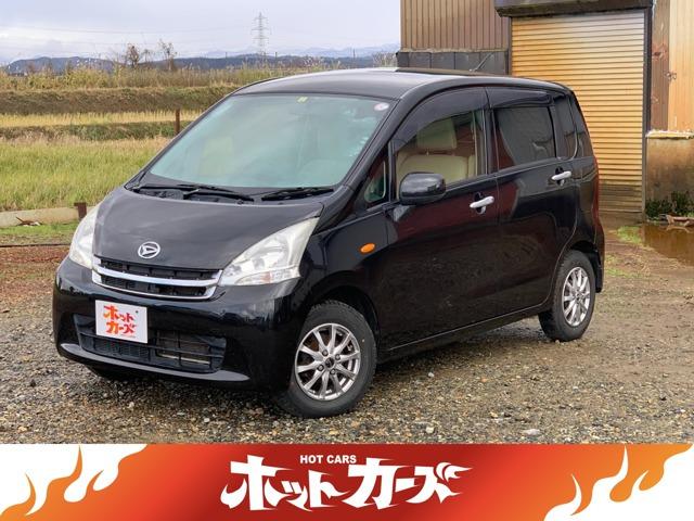 お問い合わせ・ご来店の際は、「カーセンサーを見ました」とスタッフにお伝え下さい!お話がスムーズ...