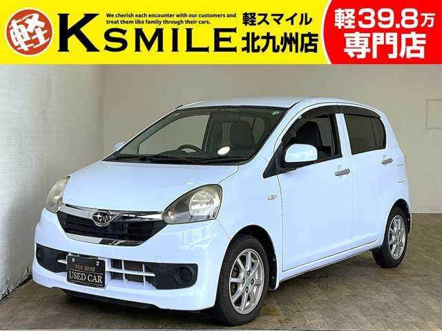 ★〈自社ローン〉も取り扱い★この度は、軽スマイルのプレオプラスご覧いただき誠にありがとうございます!