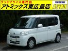 ☆展示場が複数ございます☆ご来店の際は在庫確認の上お越しください♪JRでお越しの際は、山陽本線...