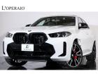 走行距離わずか2,000km!ワンオーナー車の『BMW X6 M60i』マイナーチェンジ後期モ...