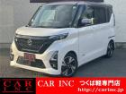 千葉県内で6店舗、茨城県内で3店舗営業中の株式会社CARINCです!公式ラインID @060c...