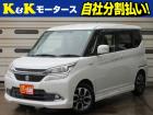 K&Kモータースの在庫をご覧いただき、ありがとうございます!☆店頭に展示していない場合もござい...