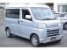 ※※ 注意 ※※ 『車検2年(新規)付』 表記されている車両に関しまして、『お支払い総額』以外...