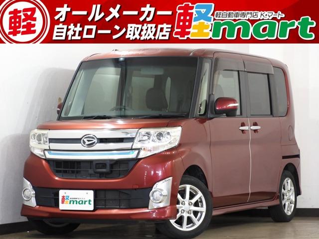 軽マートは、兵庫県高砂市の国道2号線沿いにあります!大きな『軽』の文字の看板が目印です♪皆様の...