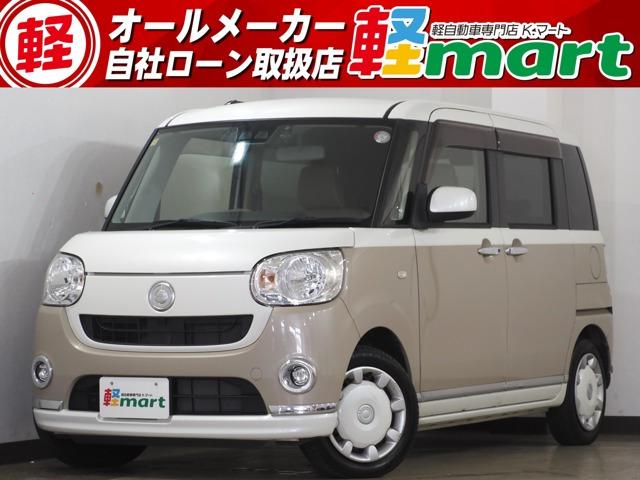 軽マートは、兵庫県高砂市の国道2号線沿いにあります!大きな『軽』の文字の看板が目印です♪皆様の...