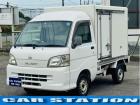 この度は当店のお車をご覧になっていただき、誠にありがとうございます。じっくり現車確認して頂ける...