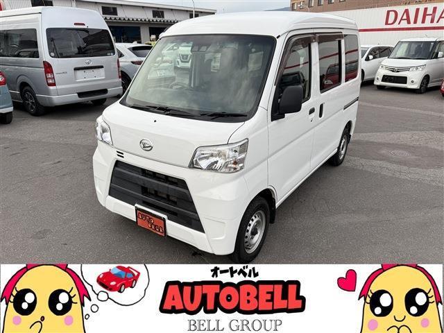 当店の在庫車をご閲覧頂きありがとうございます!