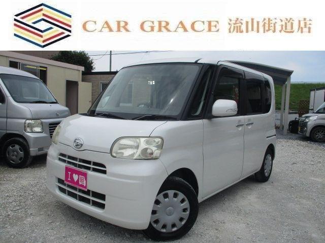 ★店舗直通電話:04-7128-5367★グーグルマップ『カーグレイス流山街道店』でお越し頂け...