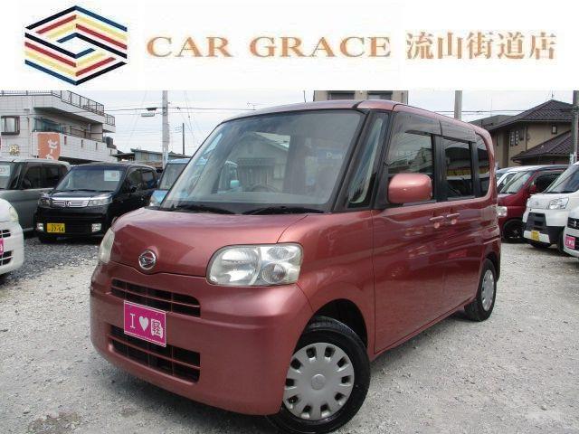 ★店舗直通電話:04-7128-5367★グーグルマップ『カーグレイス流山街道店』でお越し頂け...