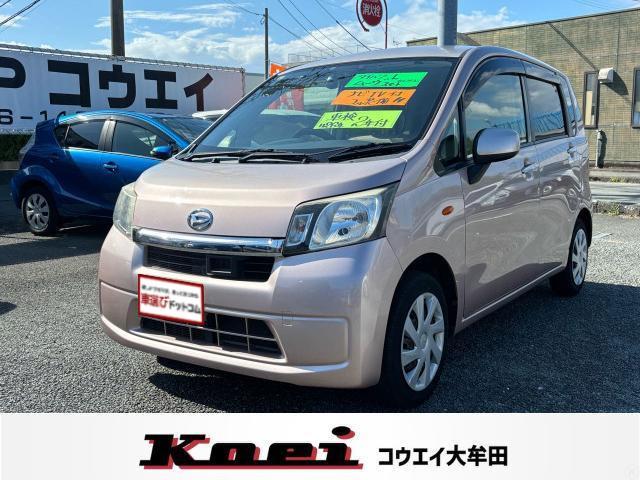 この度は、スズキ代理店コウエイの販売店ページをご覧いただきましてありがとうございます。仕入担当...