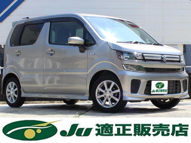 購入後も安心の全車1年間、走行距離無制限保証付き!!お客様のライフスタイルに合わせた追加の保証...