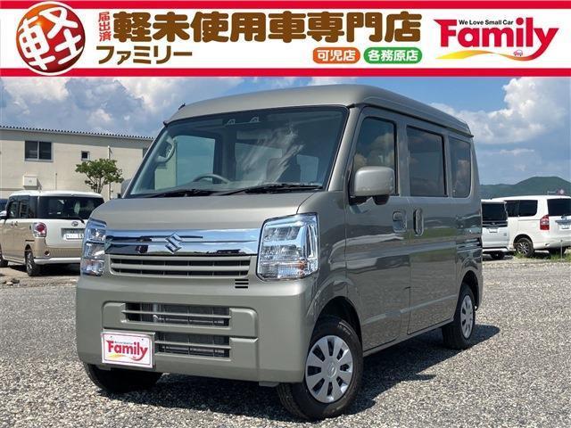 【オールメーカー新車・未使用車 取り扱い専門店】 岐阜県内に3店舗展開中!! 県内最大級の総在...