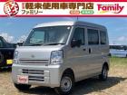 【親切・丁寧な接客】お車のご購入が初めての方・知識が少なく不安な方にも安心していただけるように...